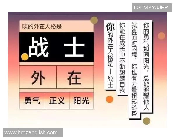 从球场巨星到法庭斗士足球球星化身律师的传奇旅程