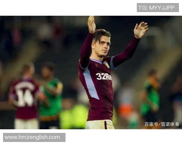 哪位足球明星以节俭生活为典范值得我们学习和借鉴