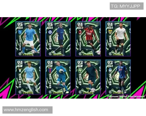 足球球星玄学排名揭秘 谁是命运之神眷顾的足球巨星